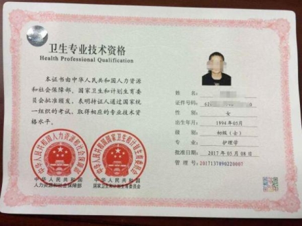 ps证件照制作基础教程：快速解答在这里！