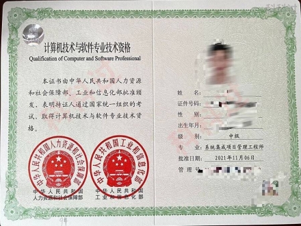免费制作证件照的软件或者小程序：全面攻略