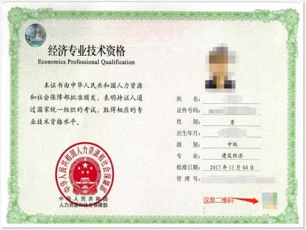 上海身份证制作要几天完成:轻松搞定! 上海身份证制作要几天完成:轻松搞定!